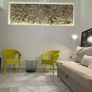 Il Rifugio Apartamento Cádiz